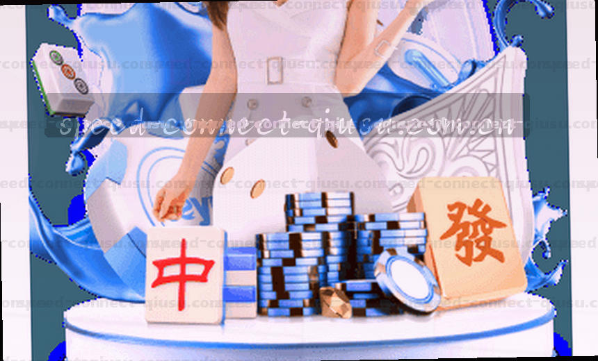 实时赛场数据 尽在掌控